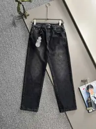 chrome hearts jeans pour homme s_12632ab